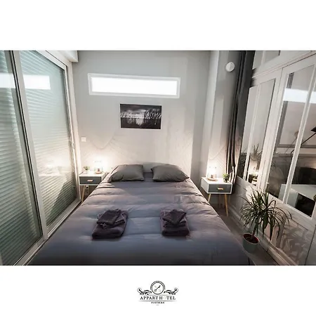 La T2 40m2 Avec Terrasse 1ch-4pers Πουατιέ